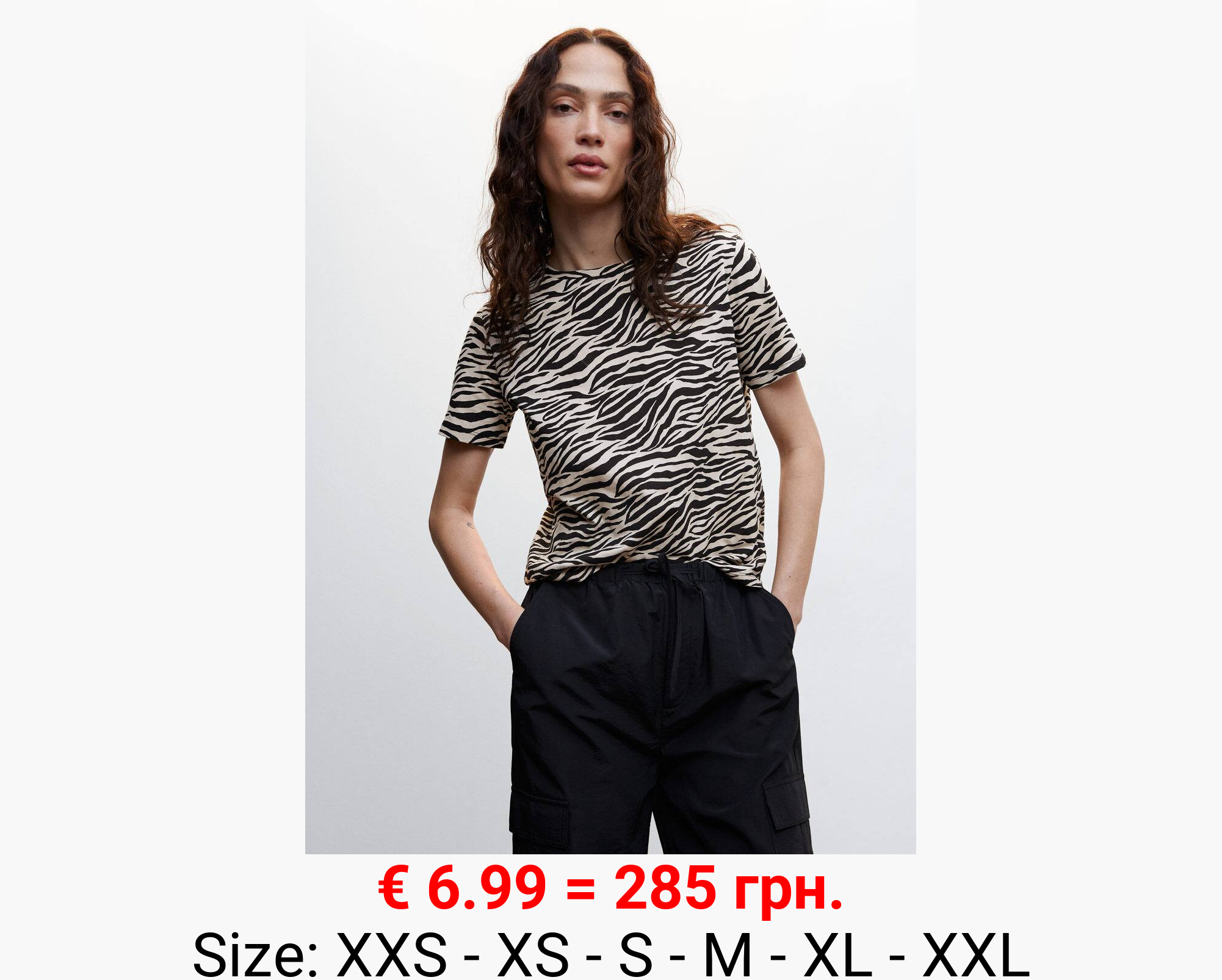 Camiseta animal print