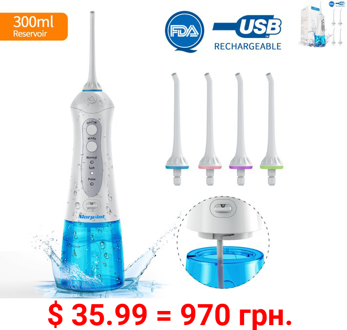 Keentstone 2019 Best Professional Portable Cordless Water Flosser, Rechargeable Portable Water Pick Oral Irrigator For Travel And Home,3-Mode for Braces and Implants