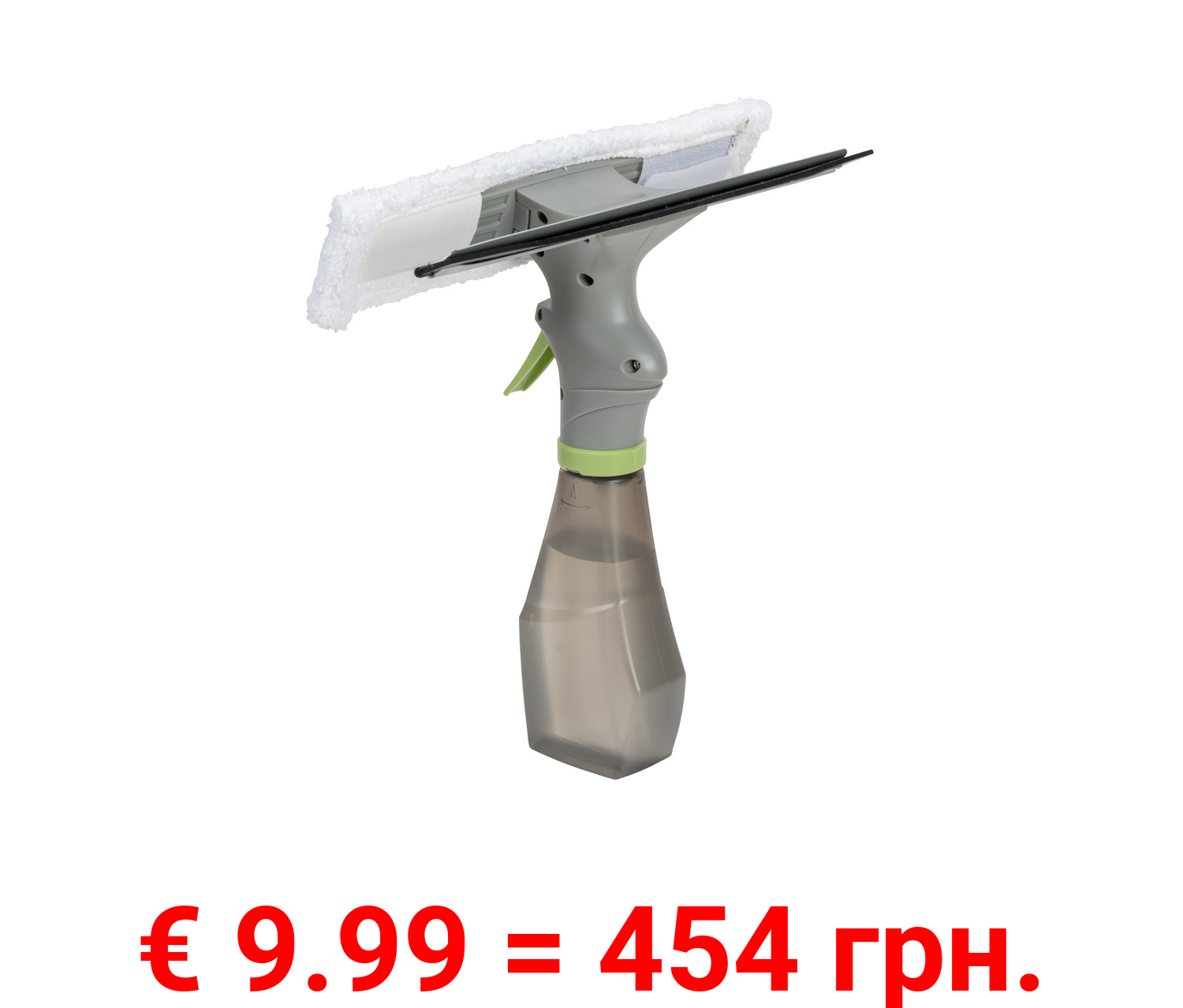 Wenko 3in1 Multifunktionaler Fensterreiniger