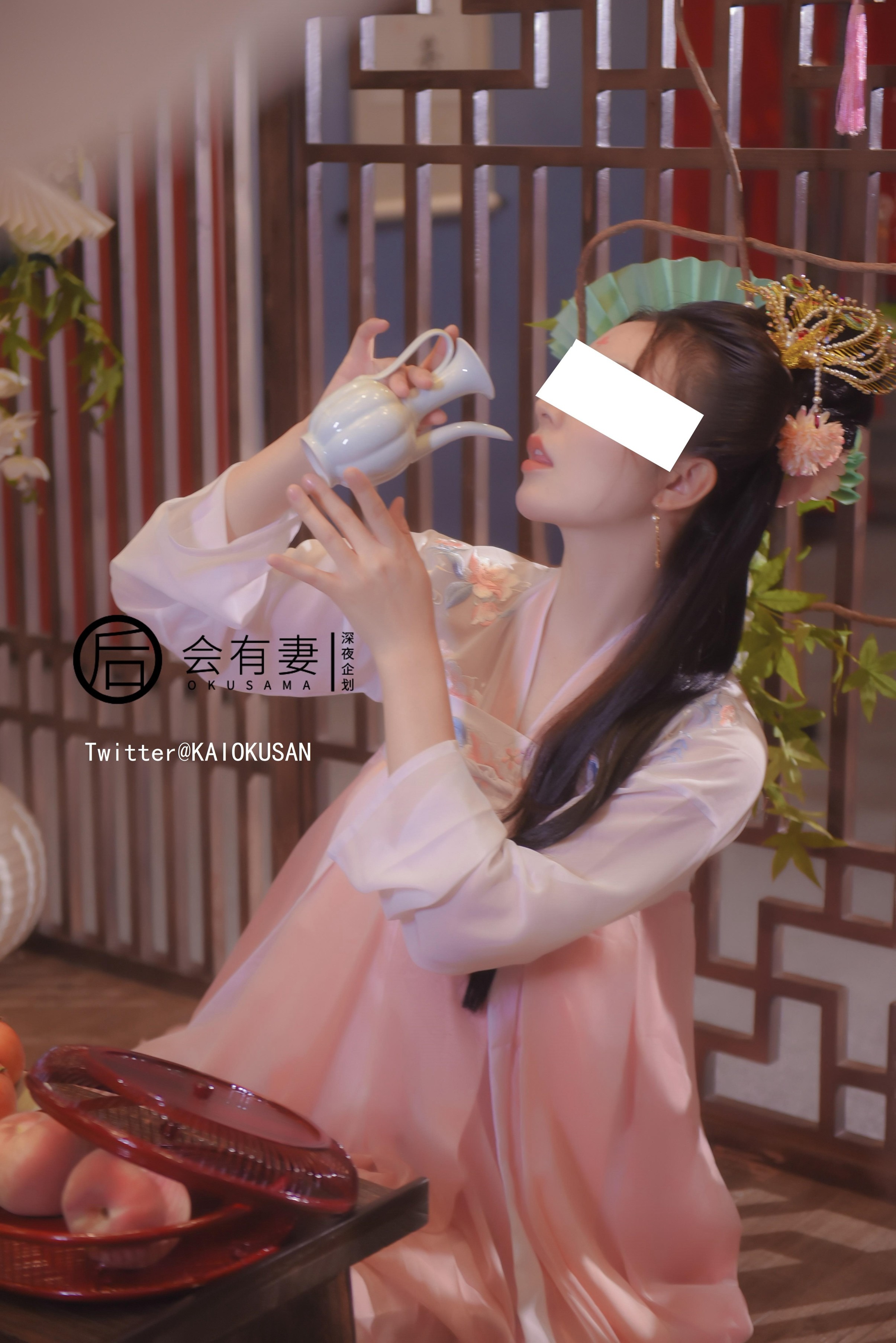 会有妻 - 嫦娥  36P 20