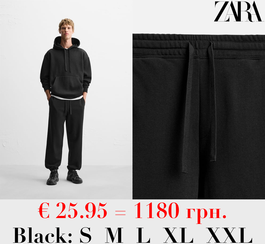 BASIC JOGGER TROUSERS