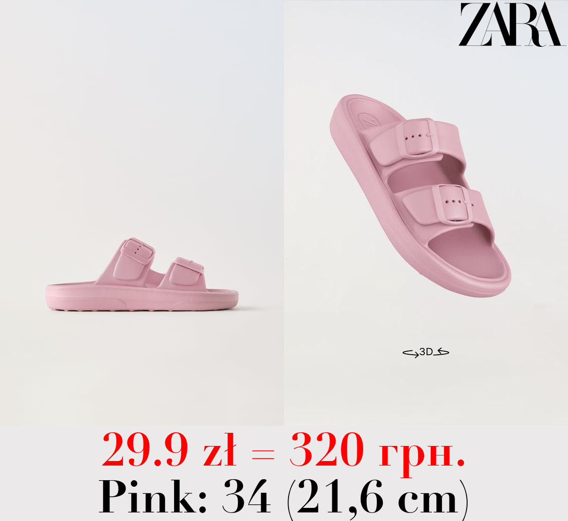 BUCKLED POOL SLIDERS