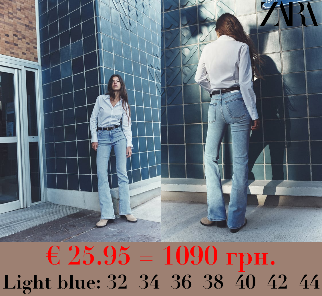 Z1975 FLARED HIGH-WAIST JEANS