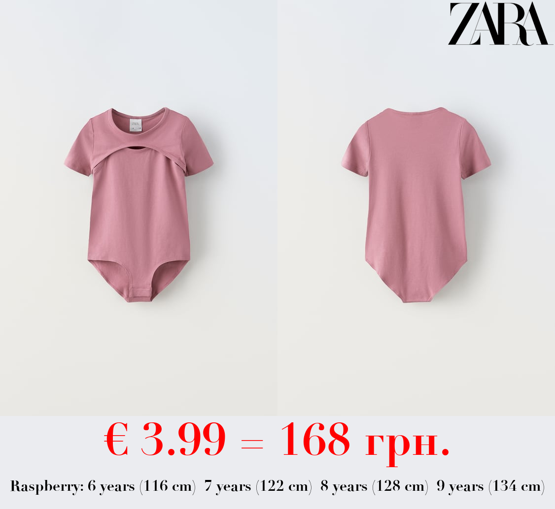 CUT-OUT BODYSUIT TOP