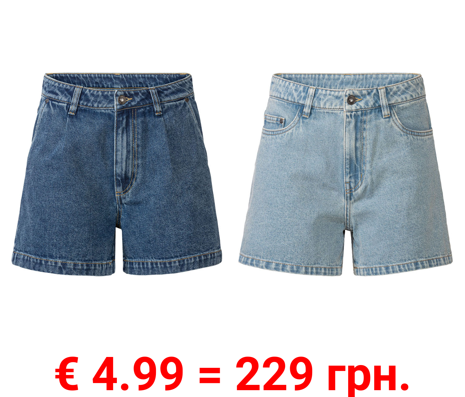 esmara® Damen Jeansshort, mit hoher Leibhöhe