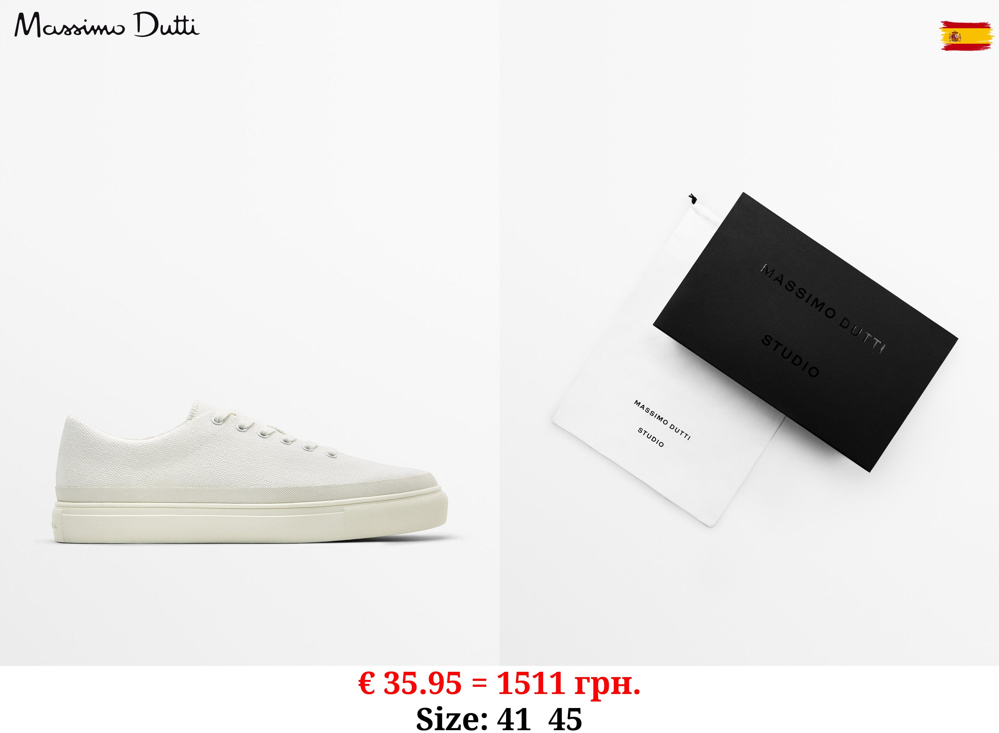 White canvas trainers - Studio WHITE