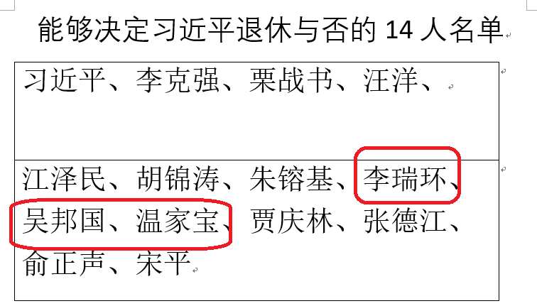 https://telegra.ph/file/1b35be37437385bf37a56.png