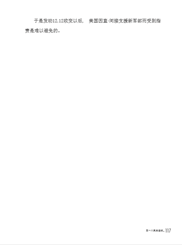 https://telegra.ph/file/1b36ecb9af6f0a018eb49.png