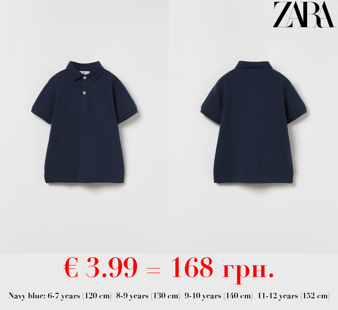 BASIC POLO SHIRT