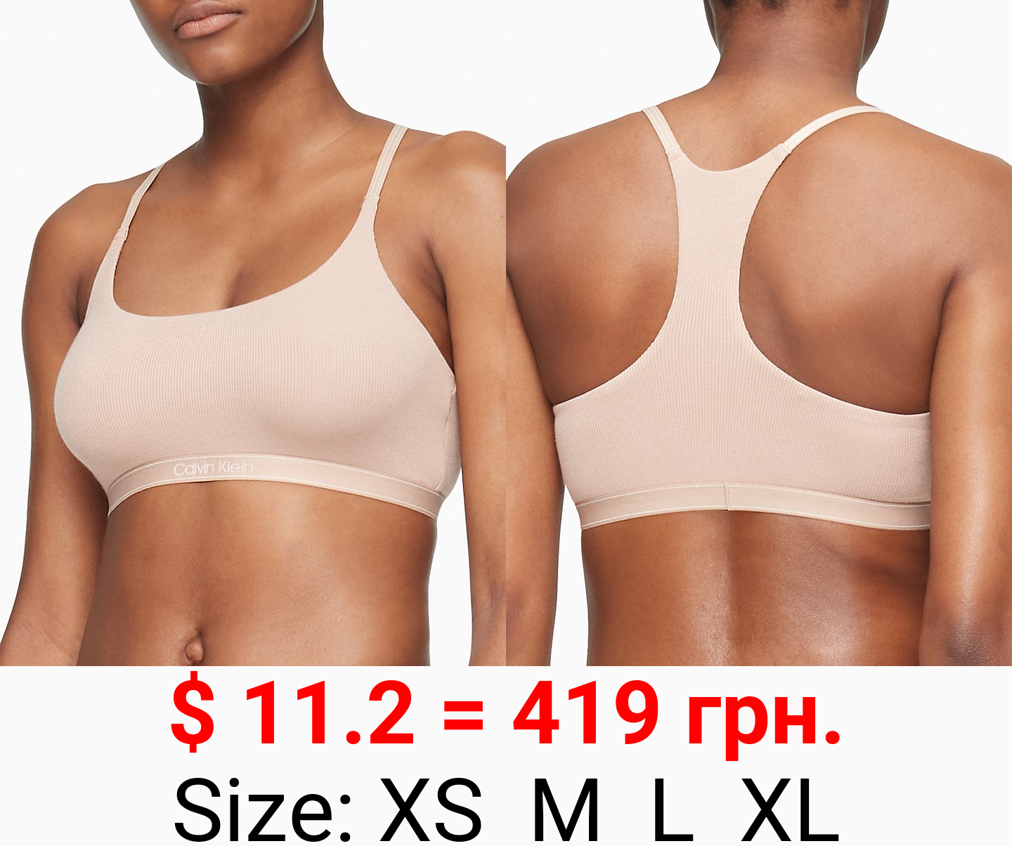 Pure Ribbed Unlined Bralette