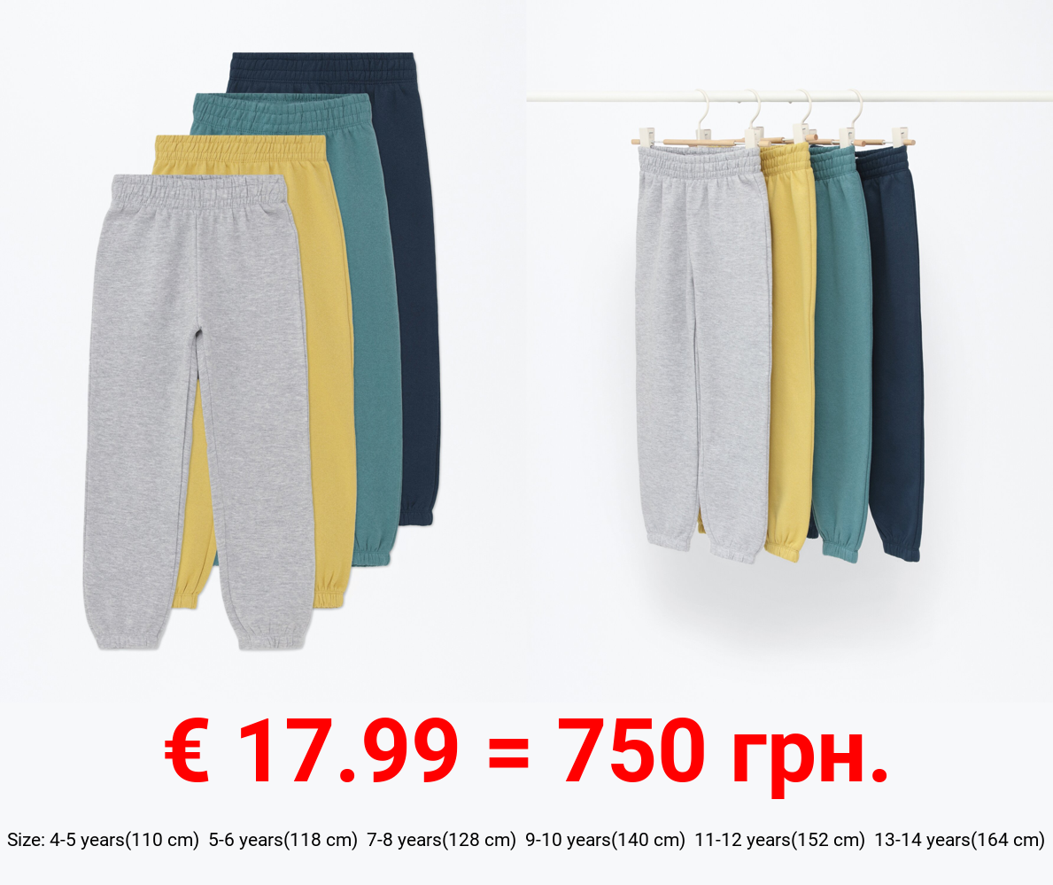 Pack of 4 pairs of basic tracksuits bottoms