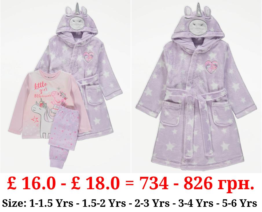 Peppa Pig Unicorn Pyjamas and Dressing Gown Set