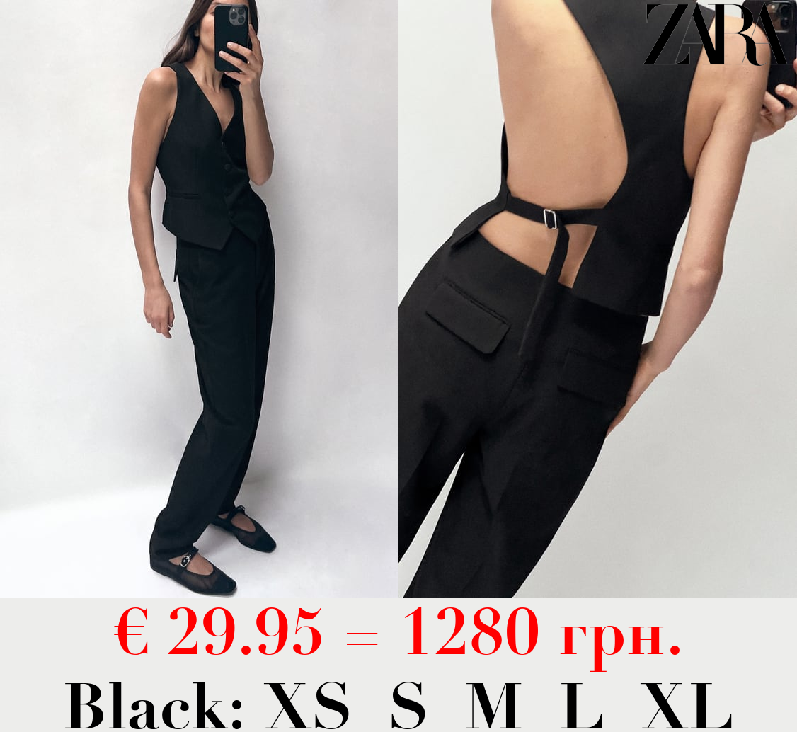 WAISTCOAT WITH CUT-OUT BACK