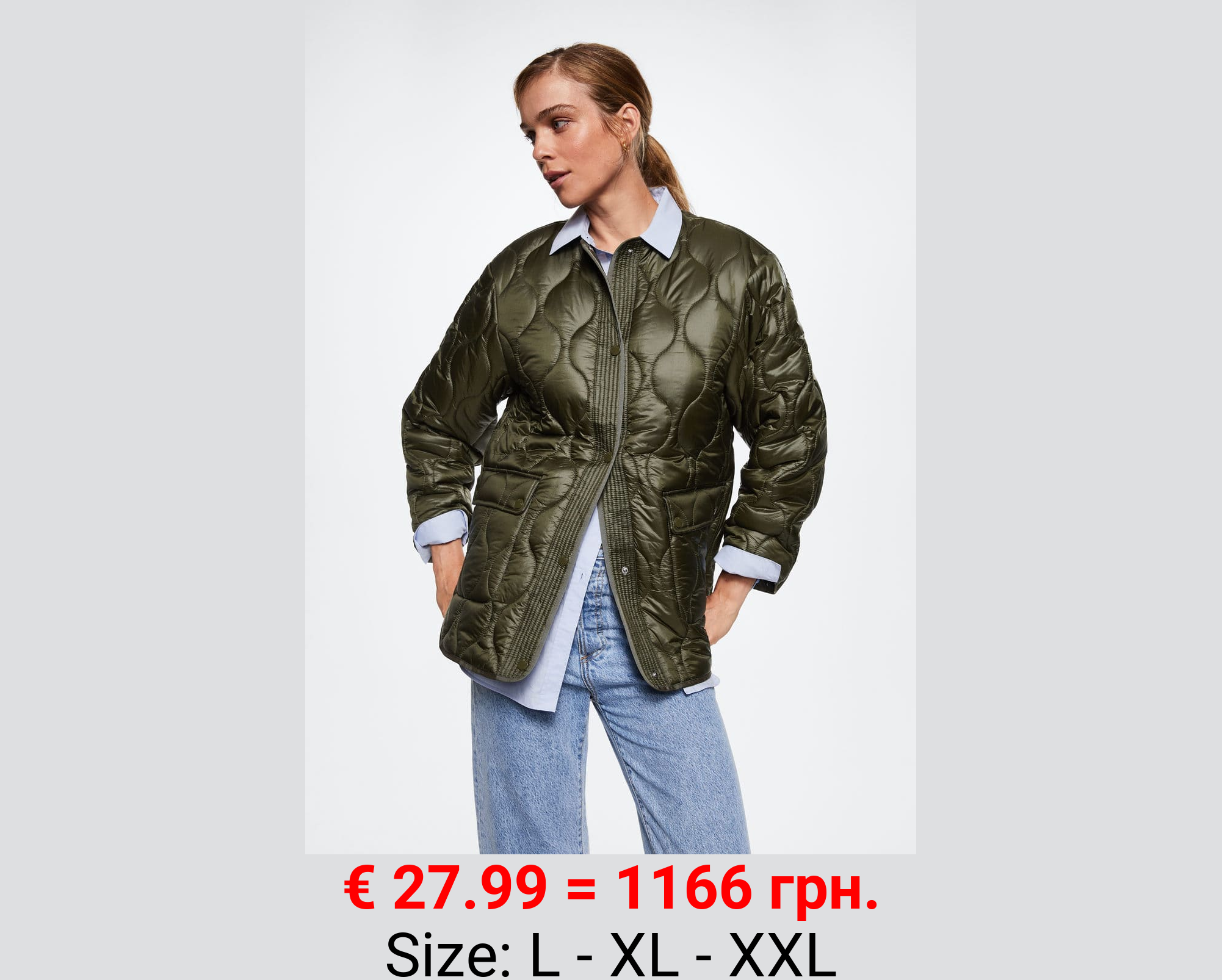 Anorak acolchado oversize