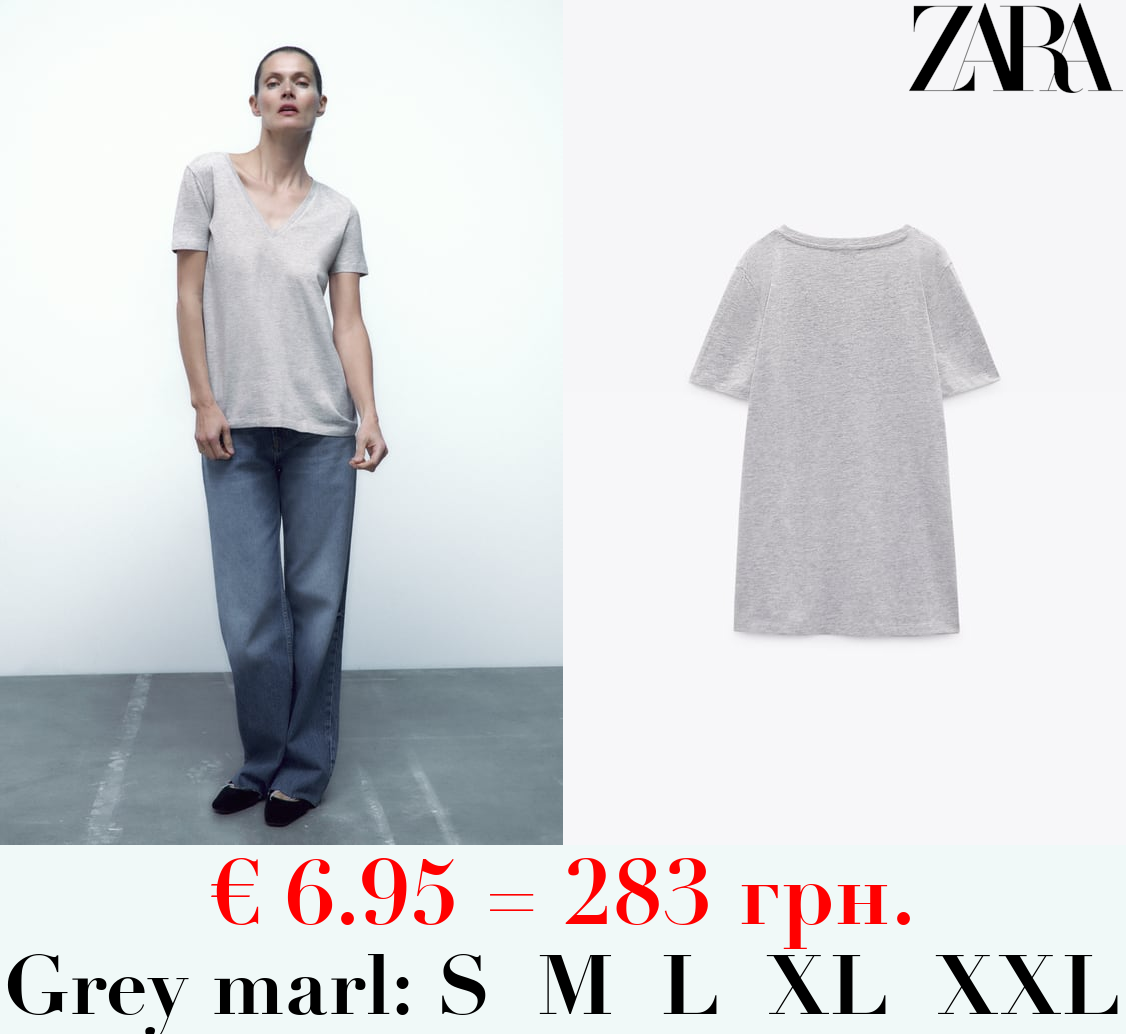 V-NECK BASIC T-SHIRT