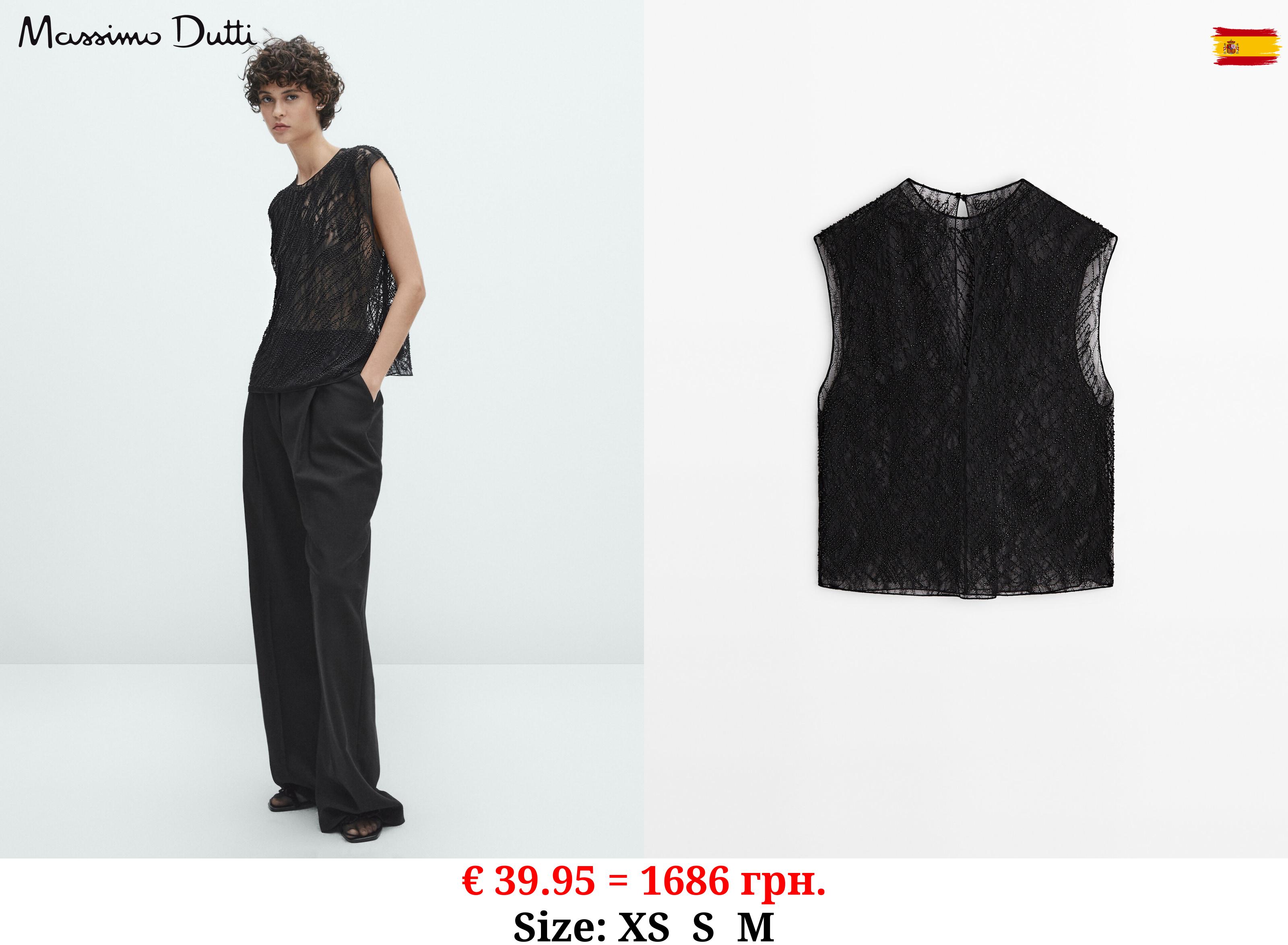 Black top with rhinestone detail BLACK