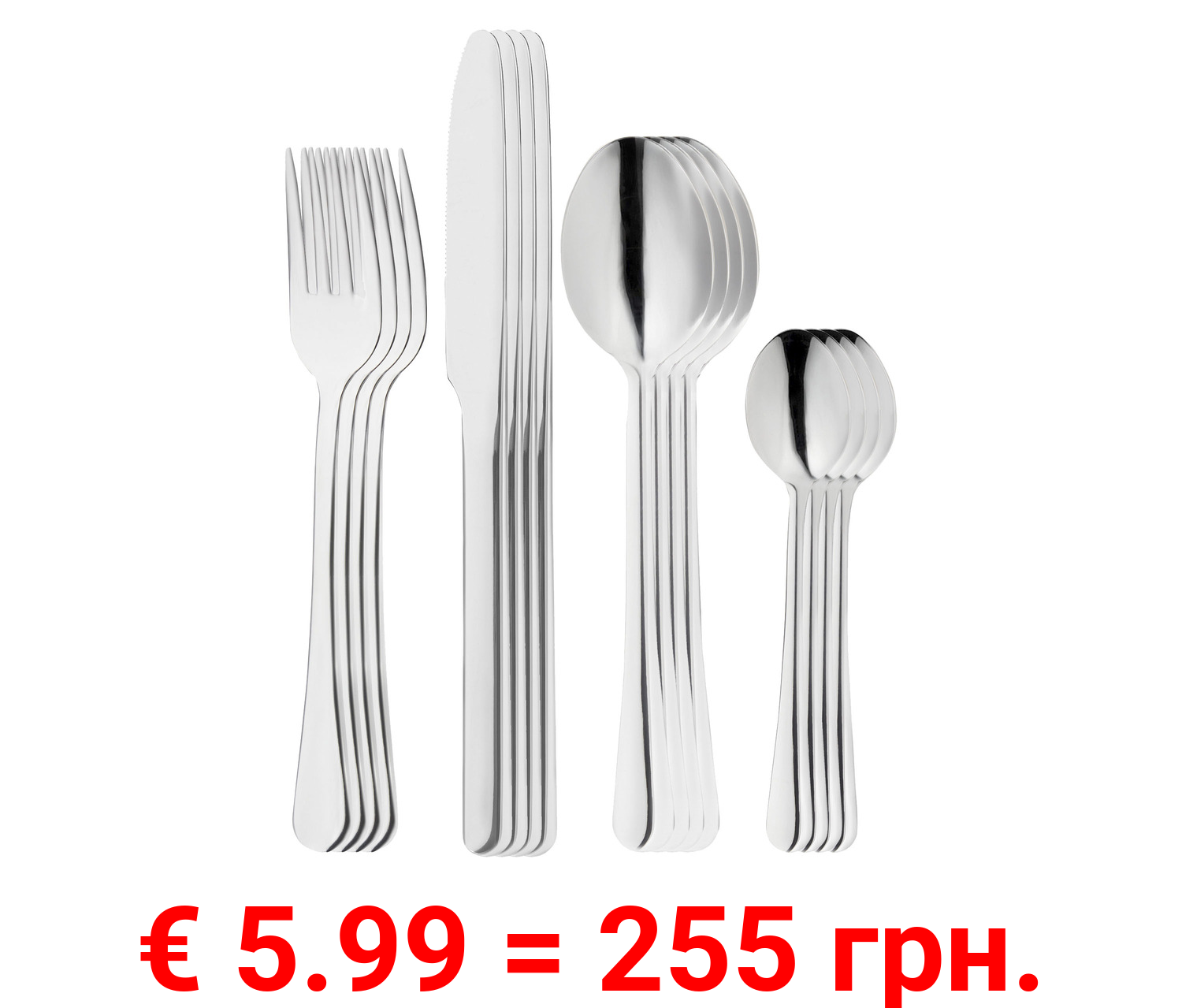ERNESTO® Besteckset 16-Teilig