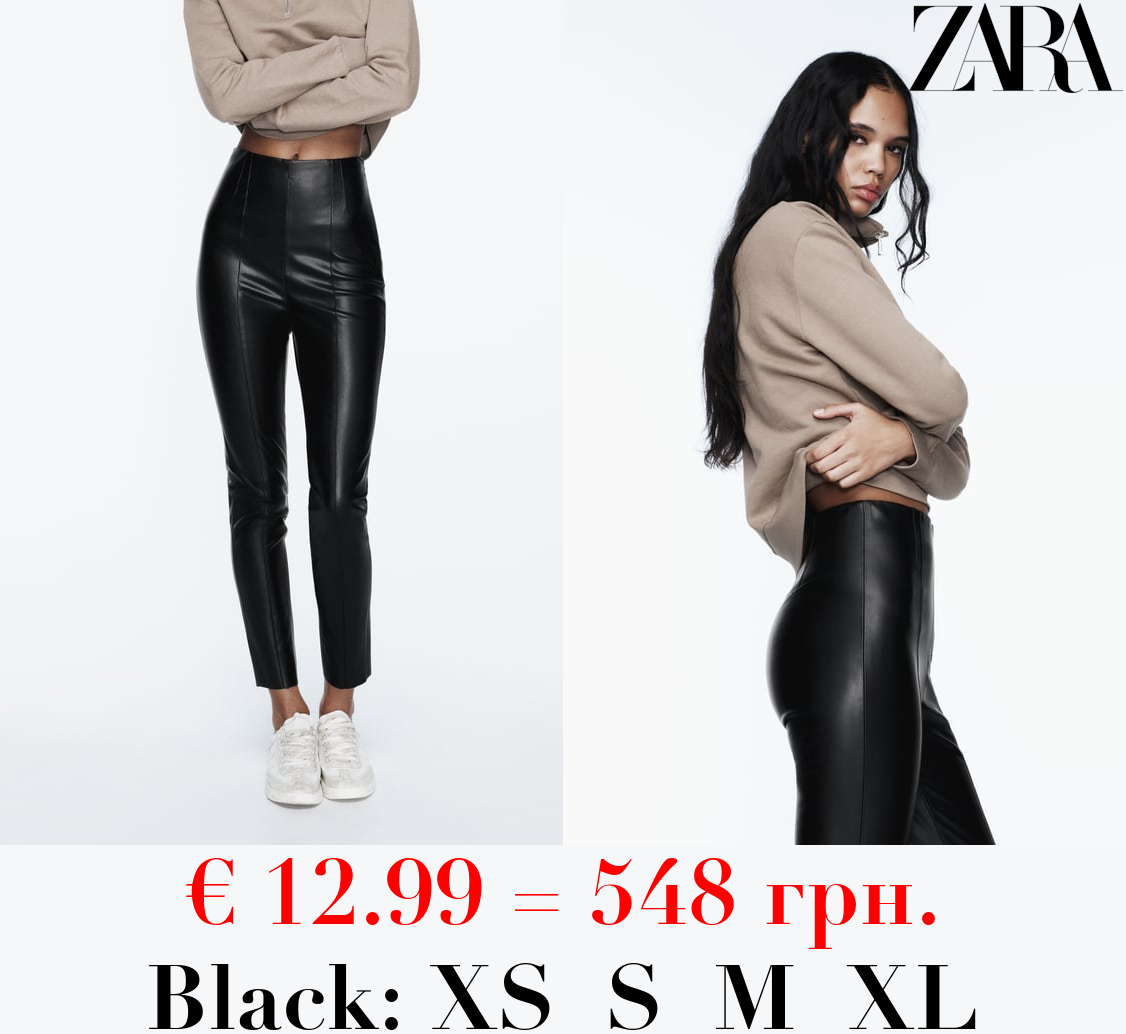 HIGH-WAIST FAUX LEATHER LEGGINGS