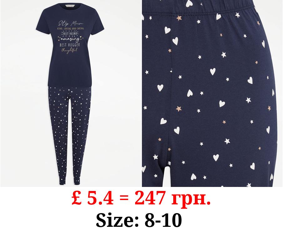 Navy Step Mum Slogan Print Short Sleeve Pyjamas
