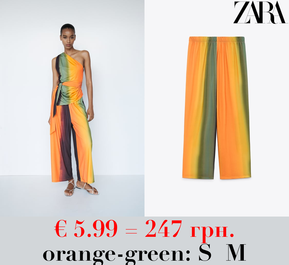 CROPPED STRIPED FLOWING TROUSERS