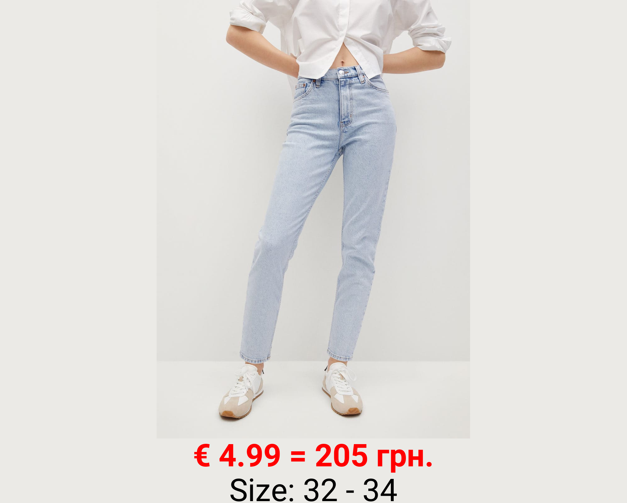 Vaqueros mom elástico