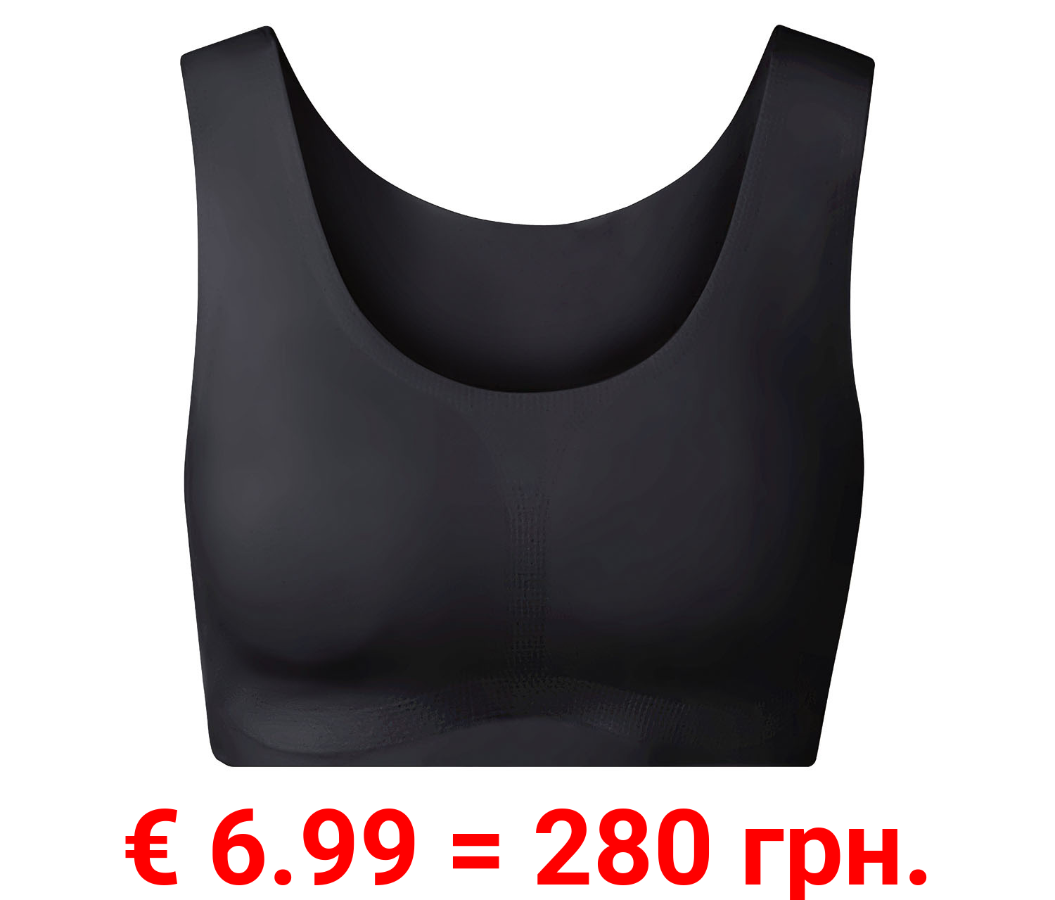 esmara® Damen Lasercut-Bustier, mit innovativer Kühltechnologie