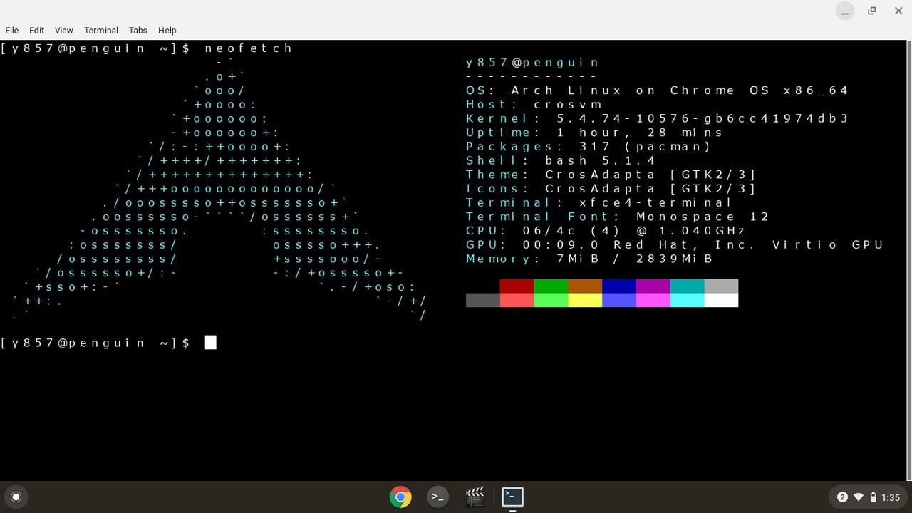 Канал linux