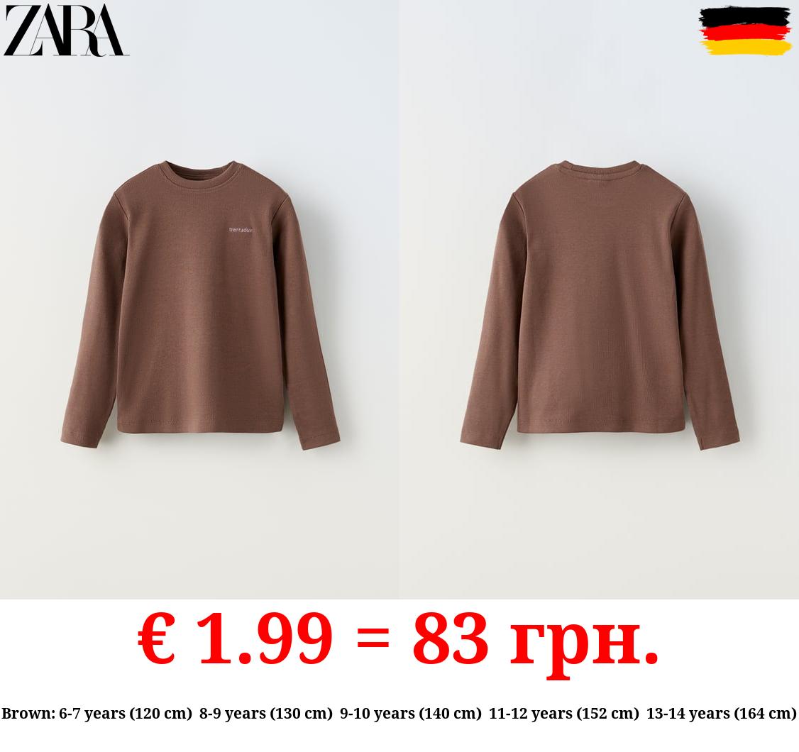 EMBROIDERED RIBBED T-SHIRT