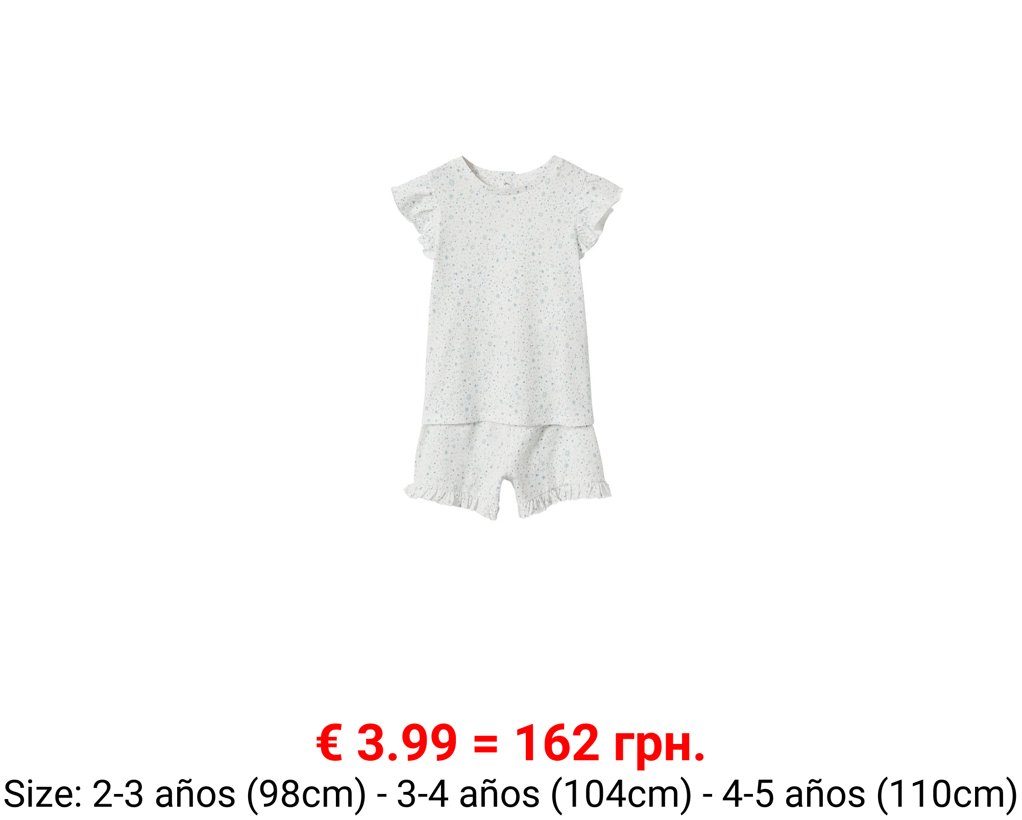 Pijama algodón estampado