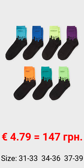 Multipack 7er - Socken