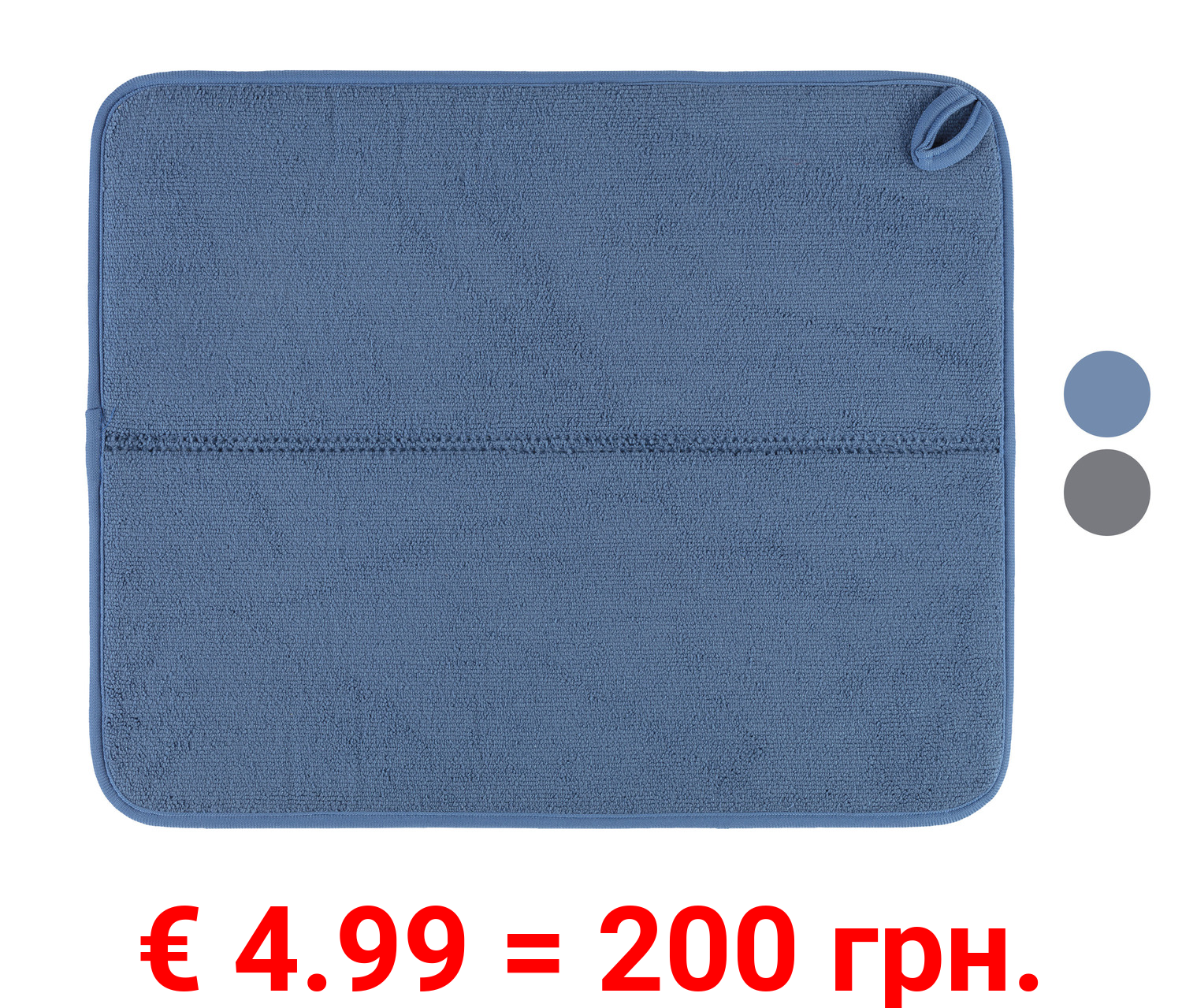 LIVARNO home Geschirr-/ Abtropfmatte, faltbar