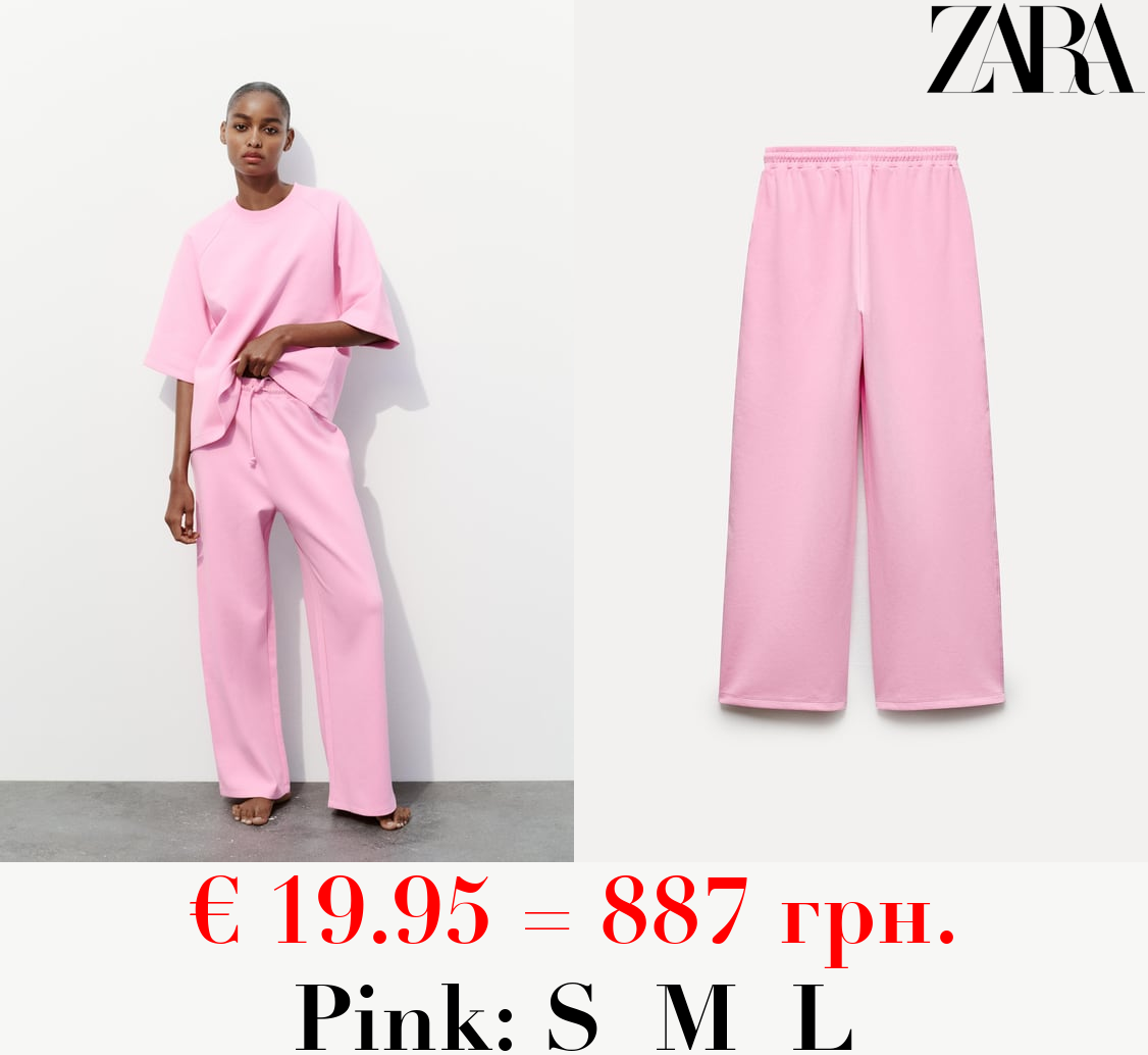 INTERLOCK JOGGER TROUSERS