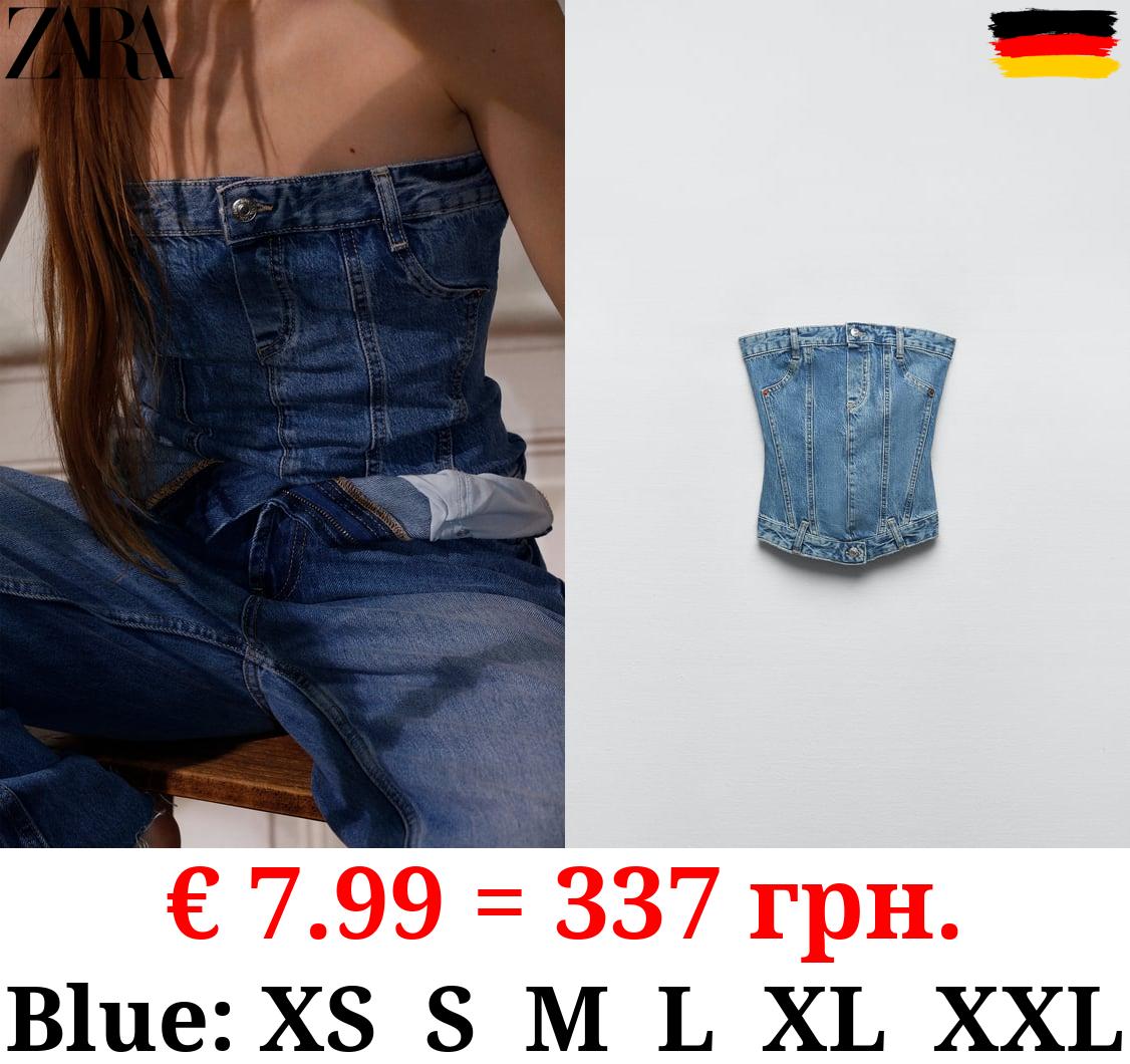 DENIM TRF CORSETRY-INSPIRED TOP