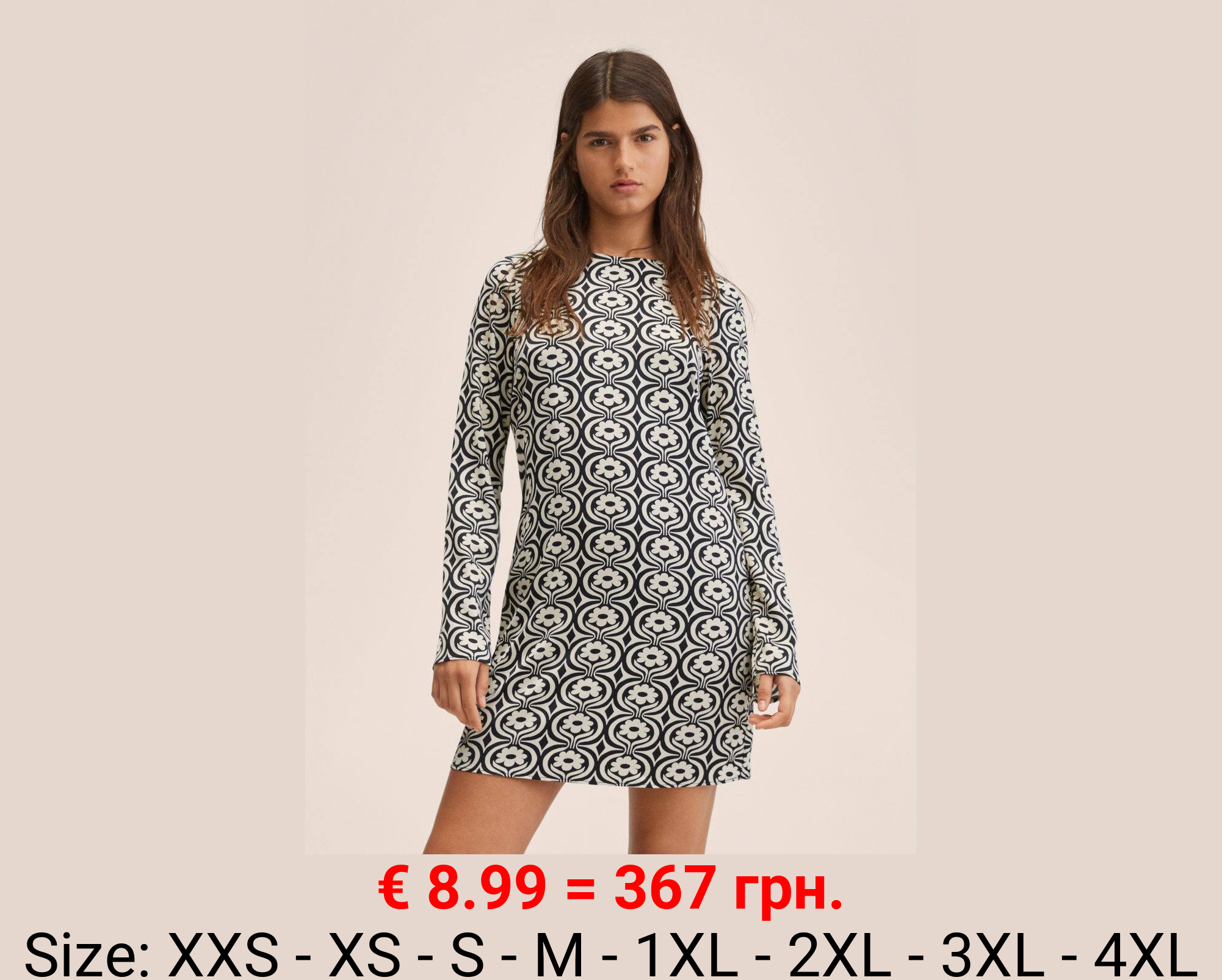 Vestido estampado retro