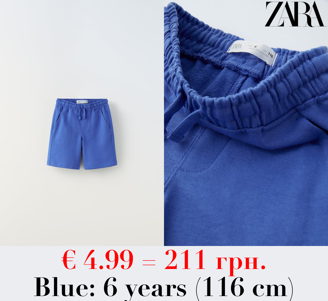 PLUSH BERMUDA SHORTS