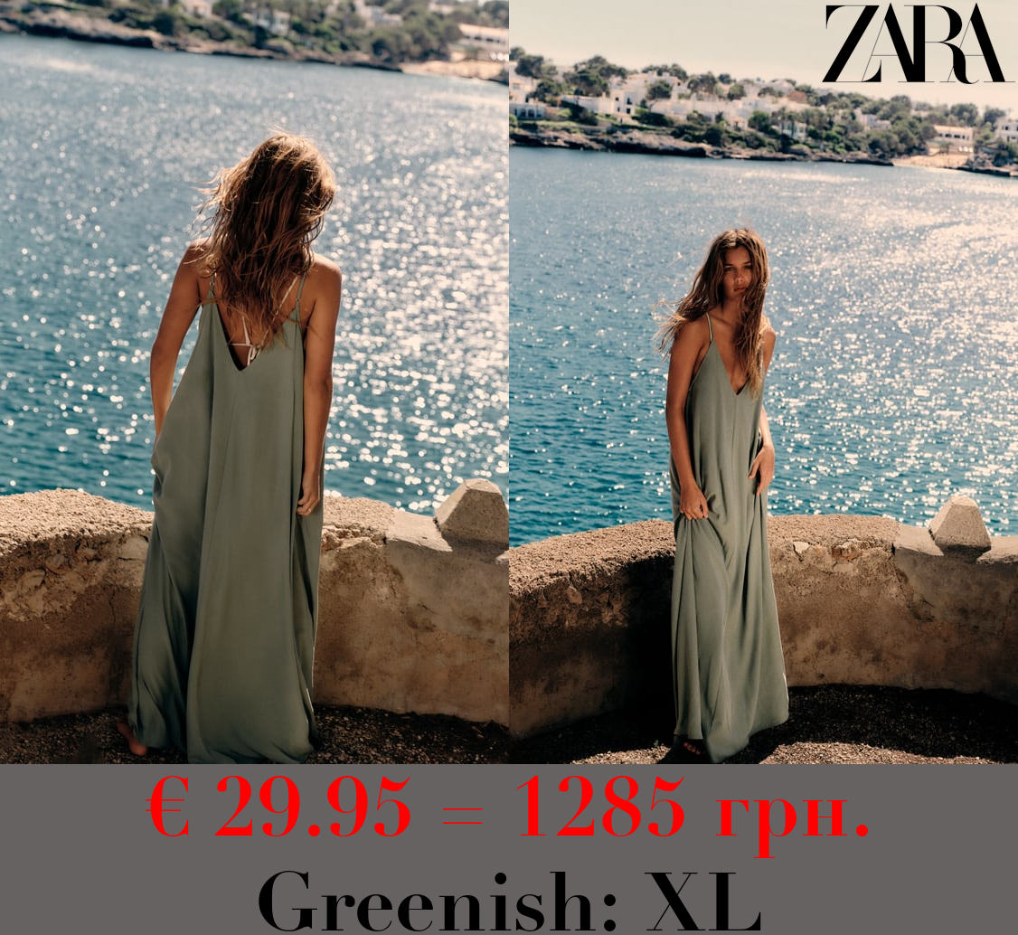 FLOWING VOLUMINOUS DRESS