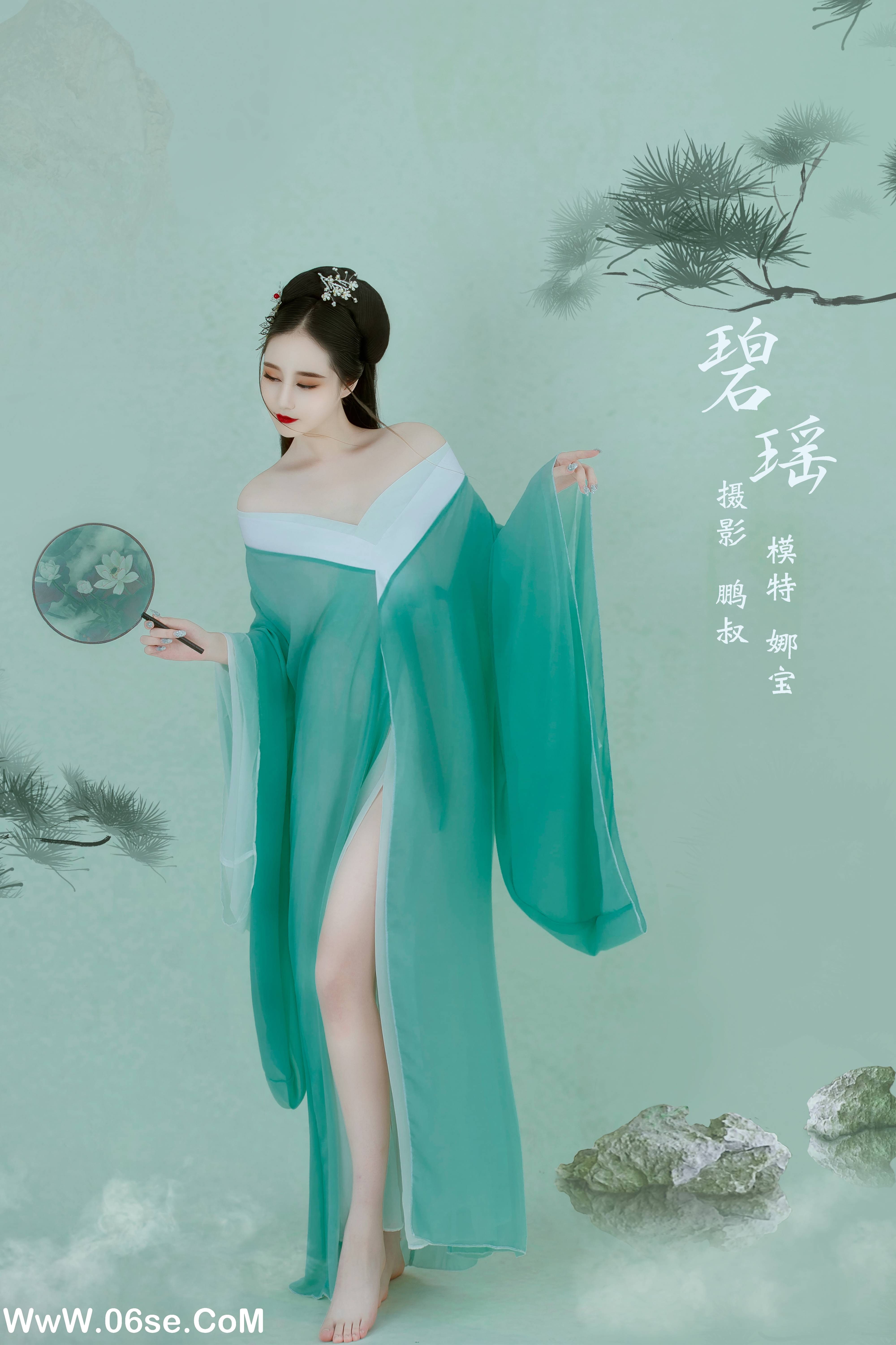 [YITUYU艺图语]2022.01.25 碧瑶 娜宝[21+1P／229MB]-六色网