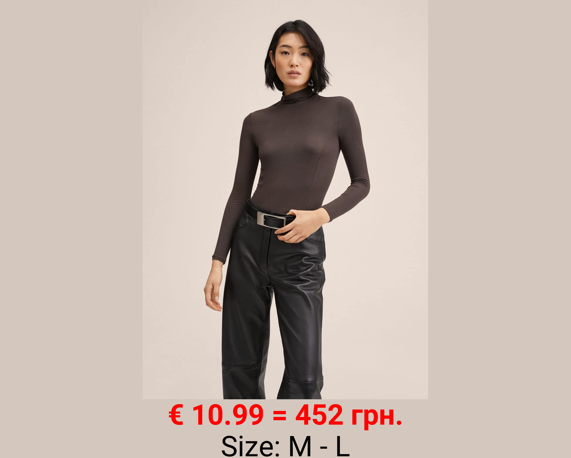 Camiseta manga larga cuello perkins