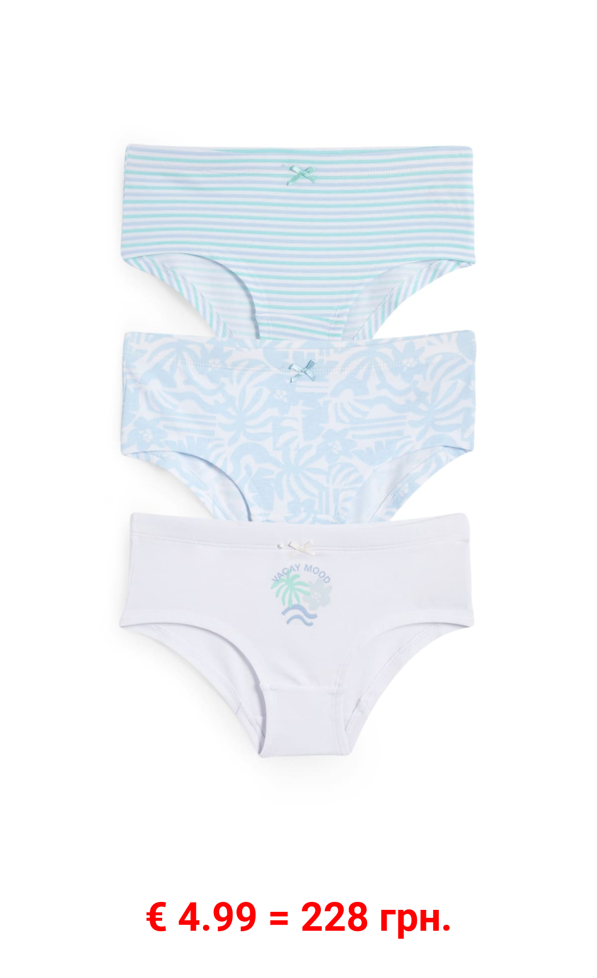 Multipack 3er - Blume und Streifen - Hipster