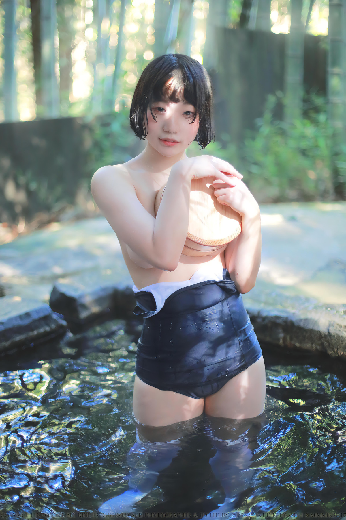 Mimmi 밈미, [Photobook] Innocent Set.06 15