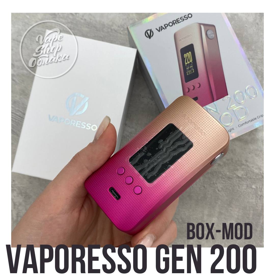 Vape Shop Облака | Новороссийск – Telegram