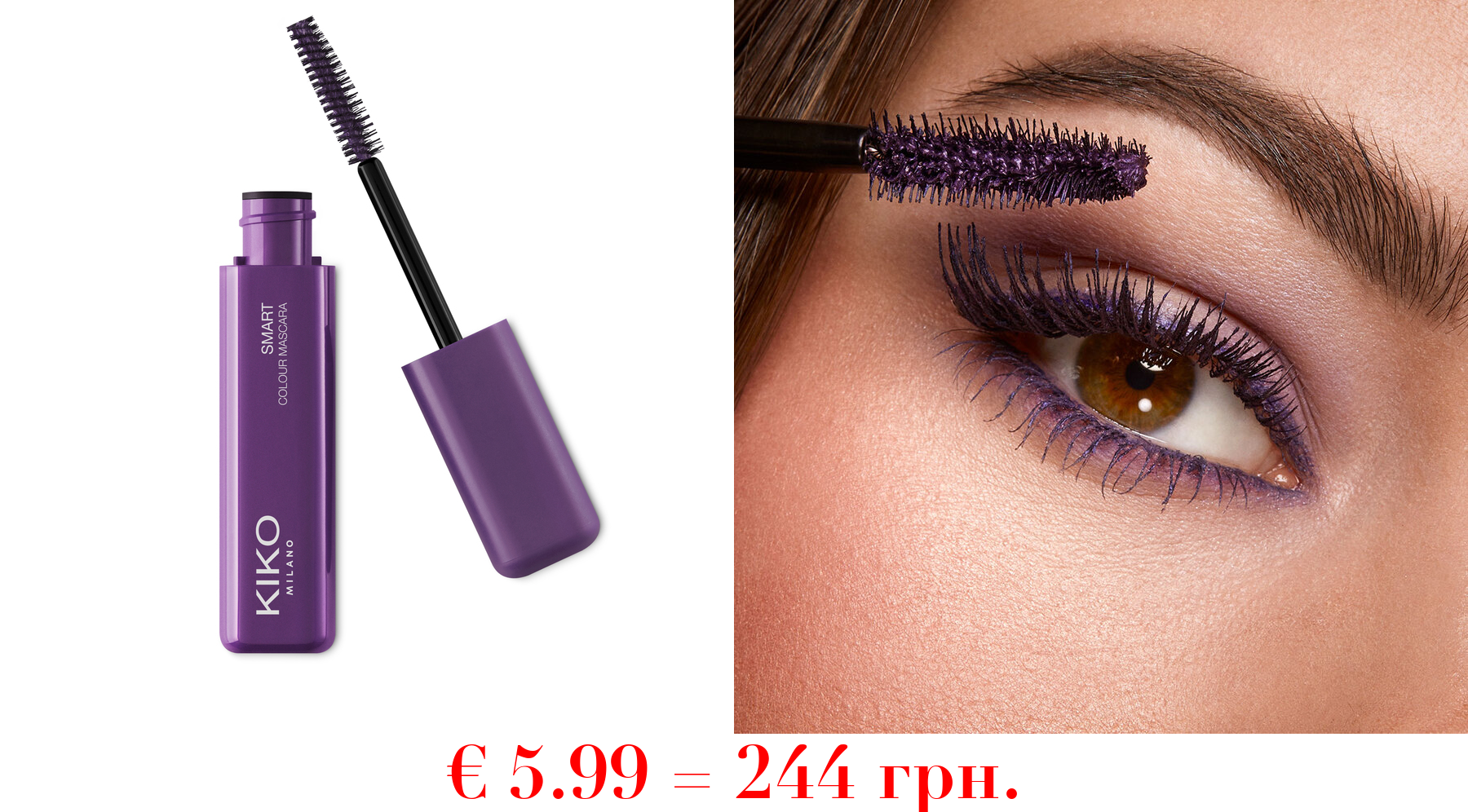 smart colour mascaraFarbige Mascara mit Panorama-Volumeneffekt