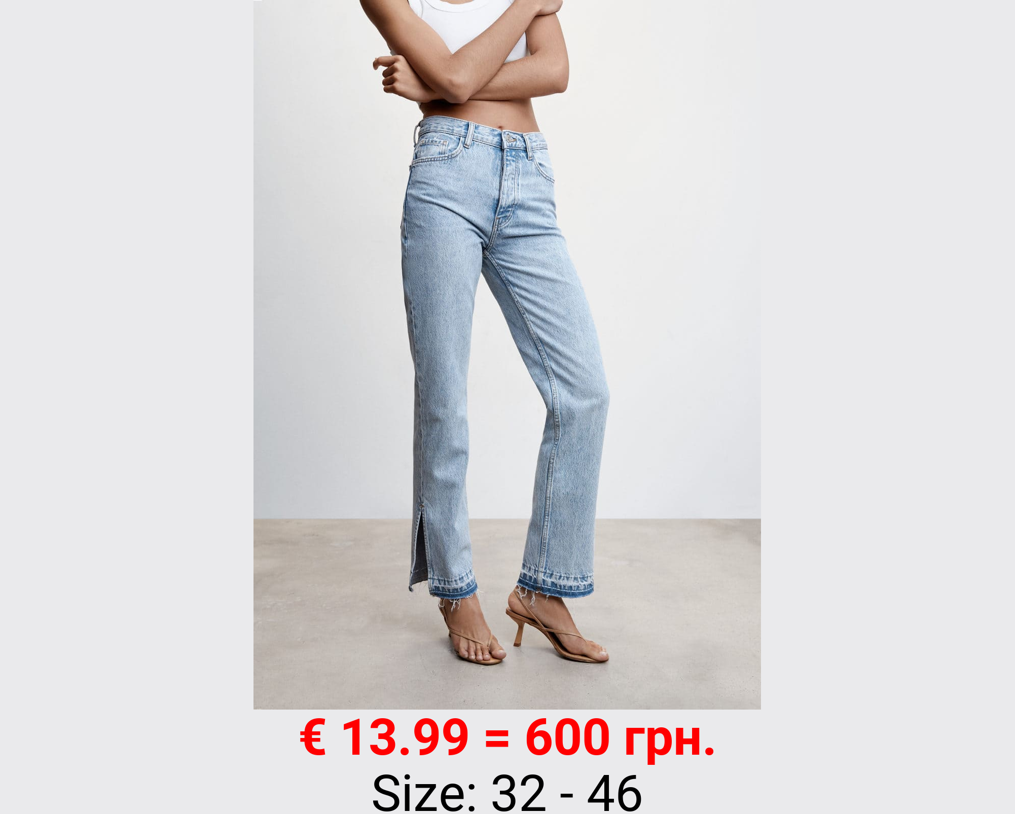 Jeans rectos tiro alto aberturas