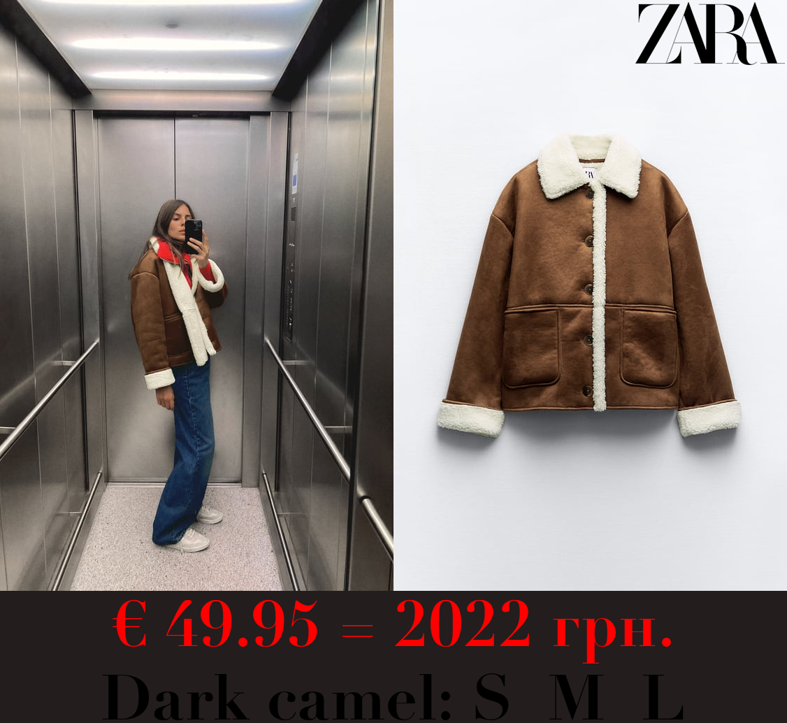 DOUBLE-FACED JACKET WITH PATCH POCKETS