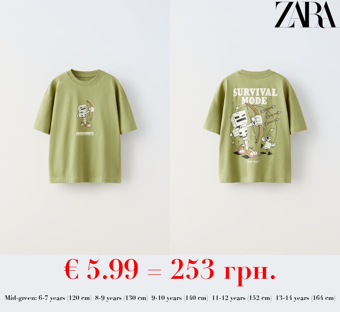 MINECRAFT © MOJANG AB. TM T-SHIRT