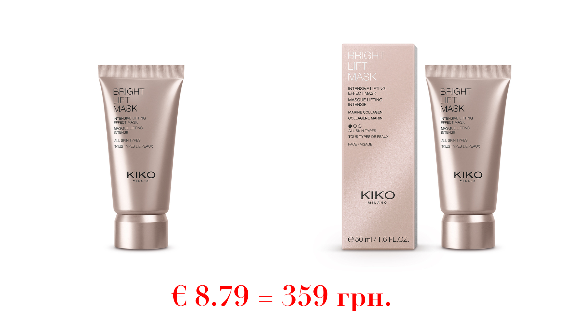 new bright lift maskIntensivpflege-Maske mit Lifting-Effekt und Meereskollagen