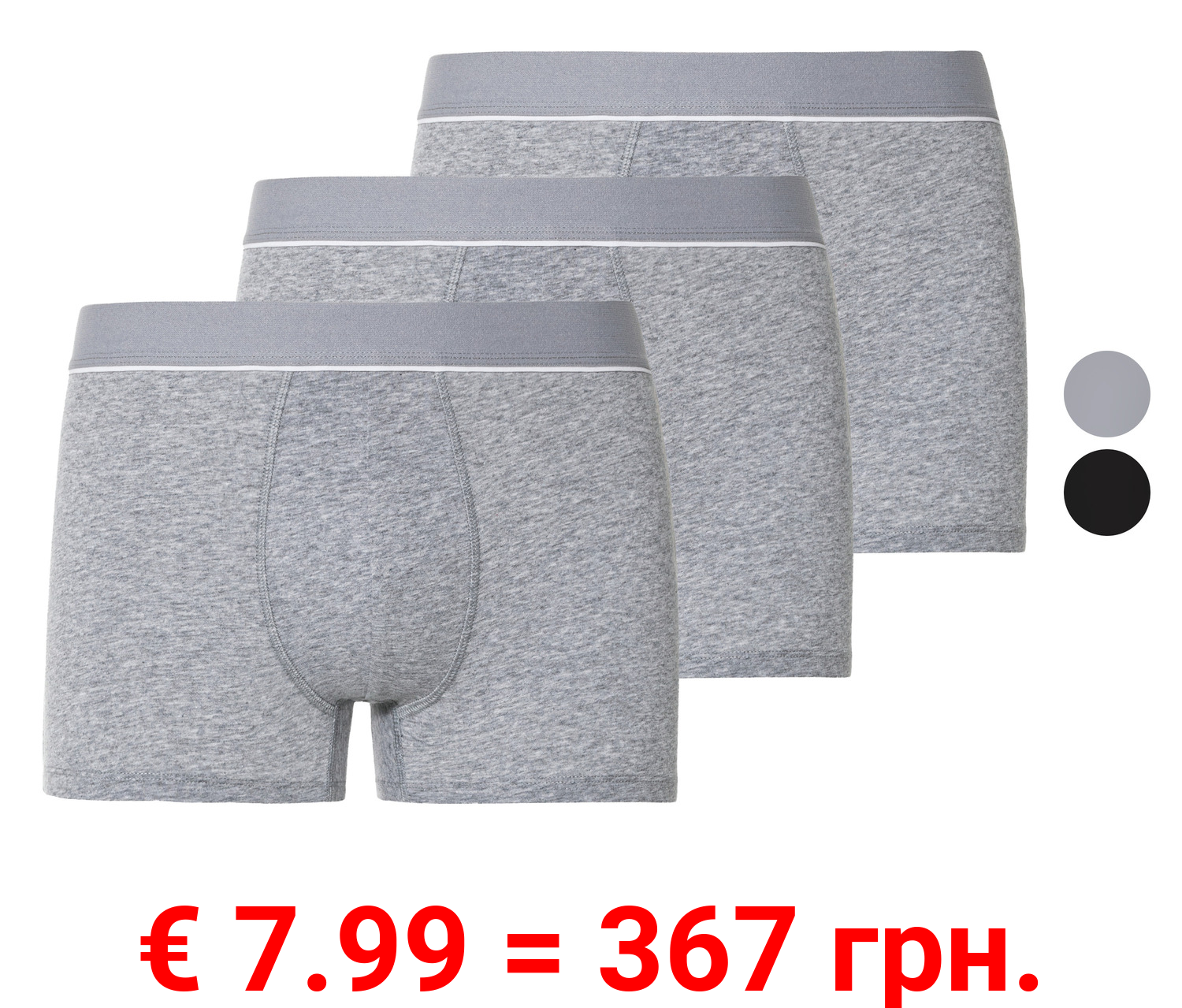 LIVERGY® Herren Boxer, 3 Stück, mit hohem Bio-Baumwollanteil