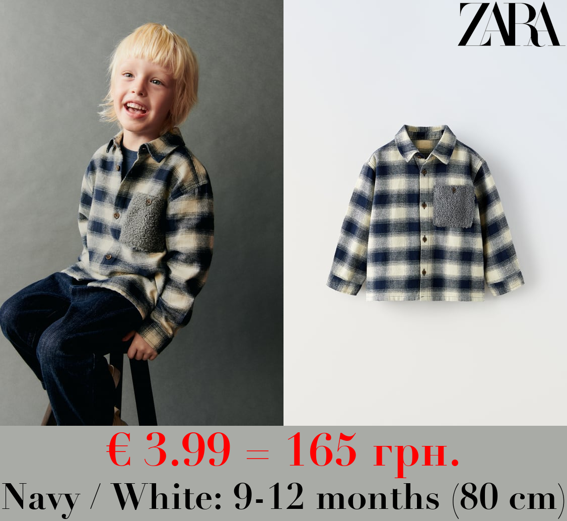 GINGHAM CHECK SHIRT WITH FAUX SHEARLING POCKET