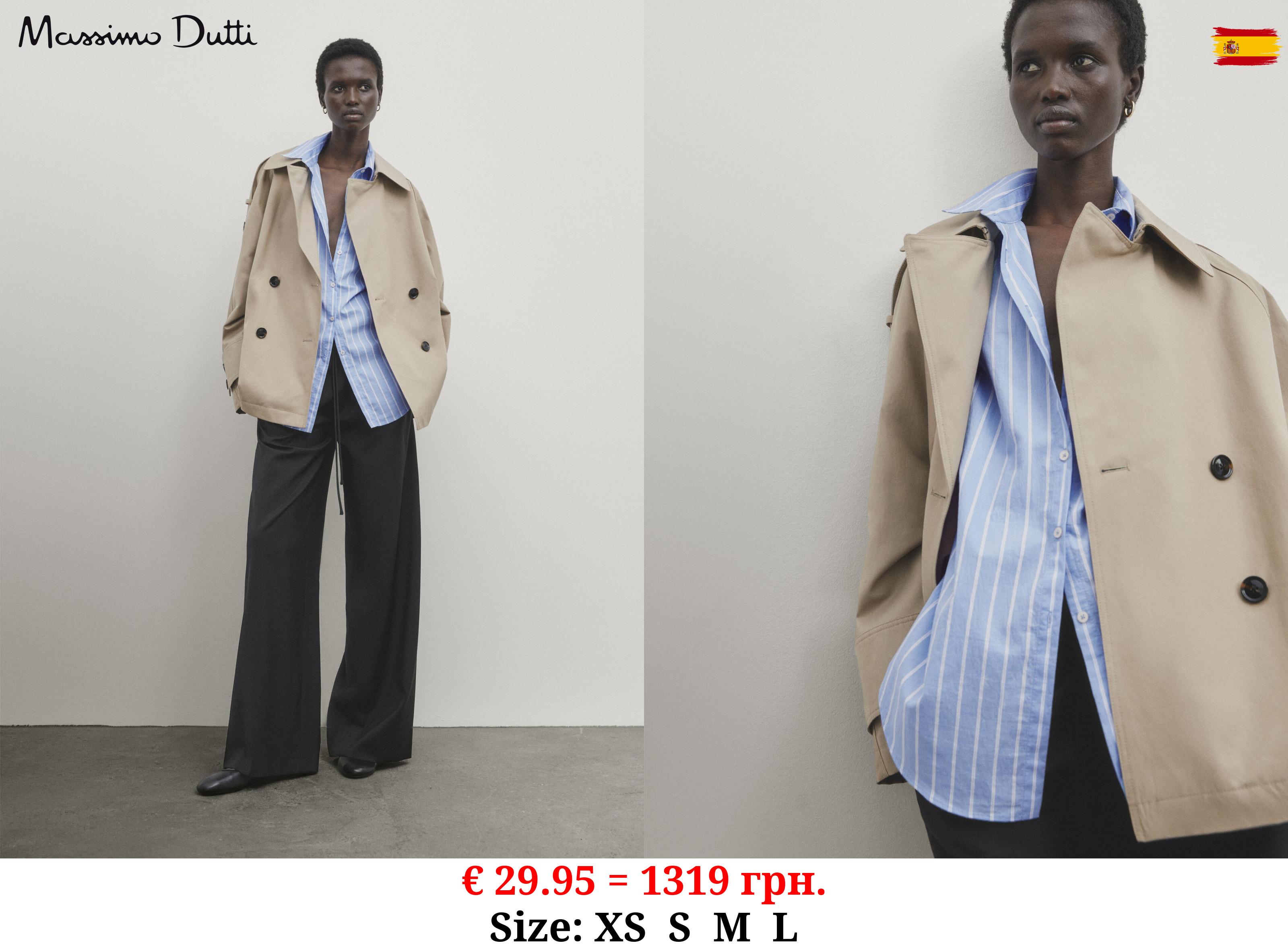 Double stripe cotton blend shirt DARK BLUE