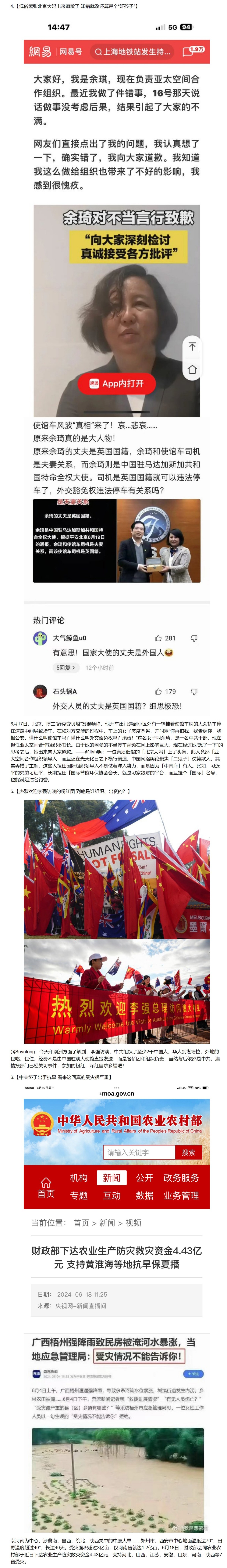 https://telegra.ph/file/1b9d783af59020f58df6e.jpg